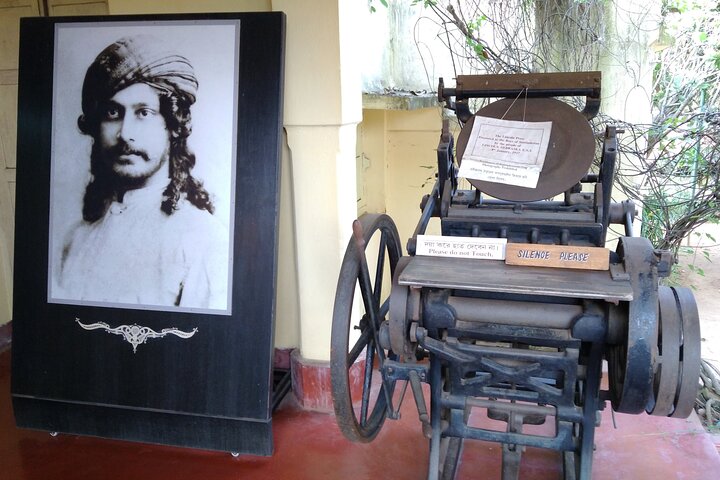 Privé rondleiding Santiniketan dagtocht vanuit Kolkata (Calcutta)