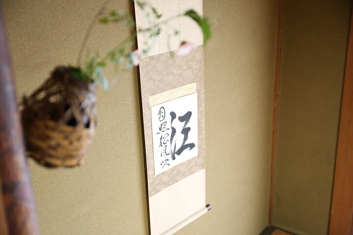 Besonderes Ikebana-Erlebnis unter der Leitung einer Ikebana-Meisterin, Frau Inao