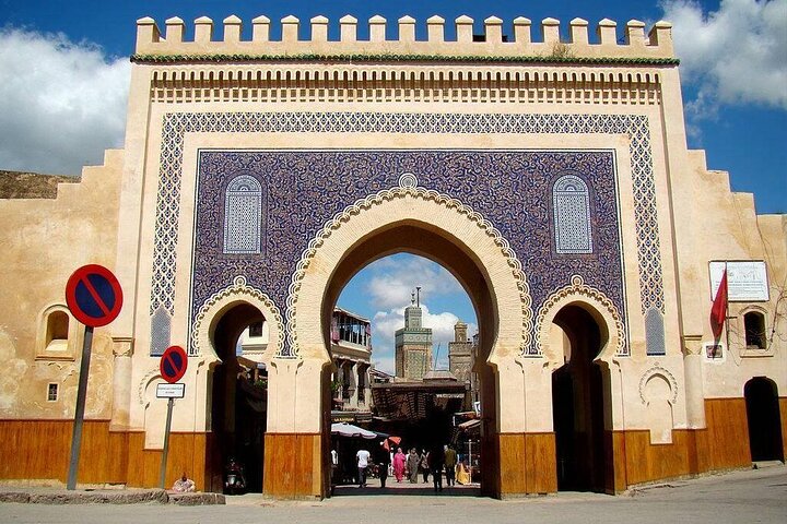 Excursão privativa guiada pela Medina de Fes com Especialista local