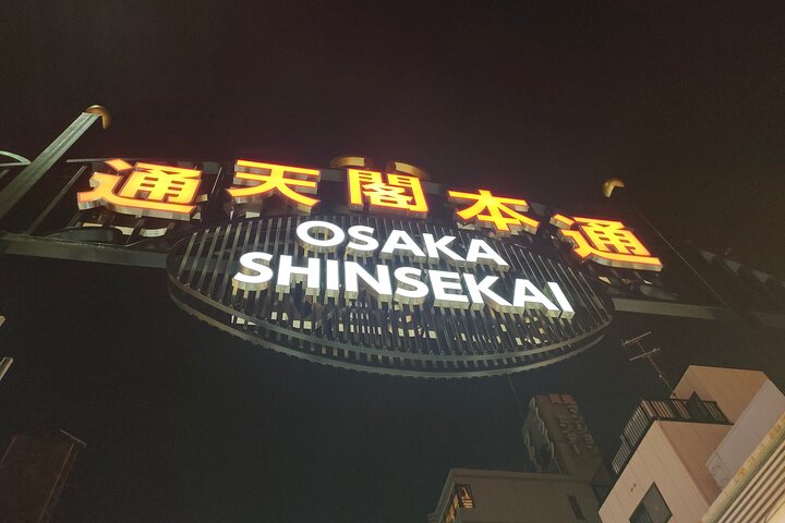 Hungry Osaka Street Food Tour : 15 Tastings with 3 Drinks