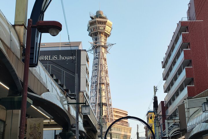 Hungry Osaka Street Food Tour : 15 Tastings with 3 Drinks