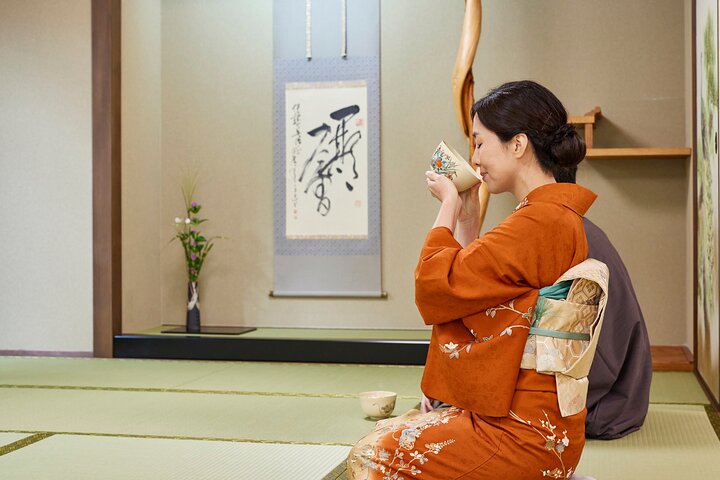 Kimono te seremoni i Tokyo, Asakusa Maikoya