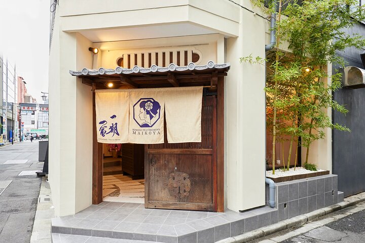 Kimono te seremoni i Tokyo, Asakusa Maikoya