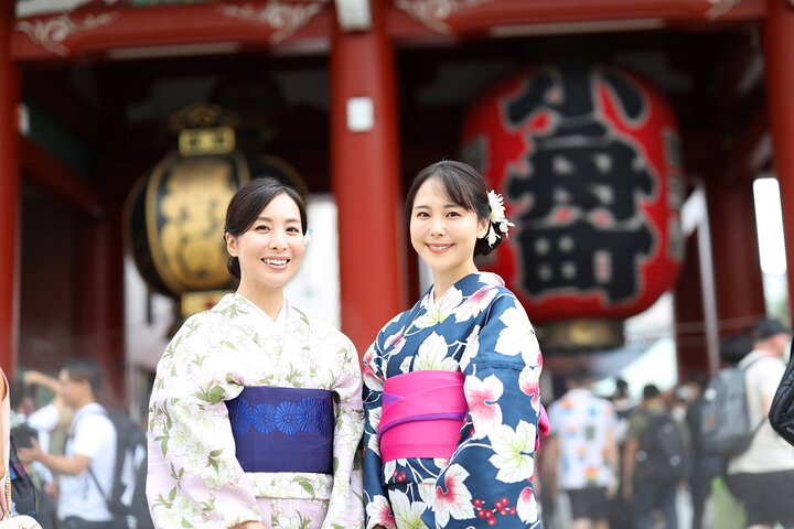 Kimono te seremoni i Tokyo, Asakusa Maikoya