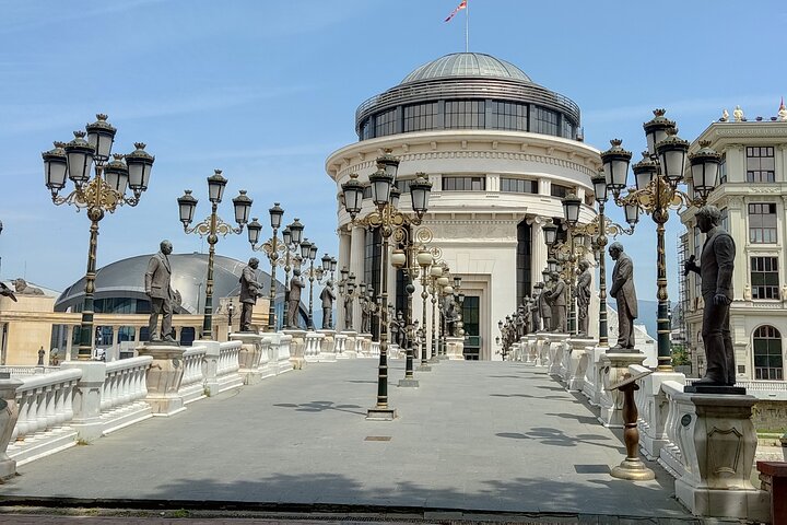 One-day tour to Skopje from Sofia
