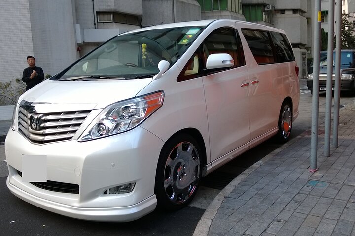 Tokyo Haneda Airport (HND) til Yokohama havn - privat transfer