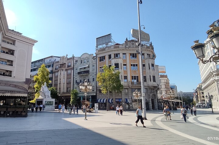 One-day tour to Skopje from Sofia