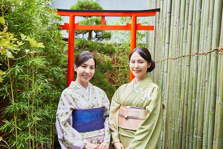 Kimono te seremoni i Tokyo, Asakusa Maikoya