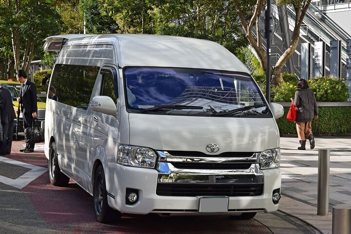 Tokyo Haneda Airport (HND) til Yokohama havn - privat transfer