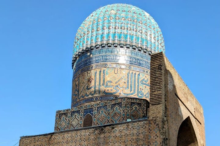 Private Samarkand City Tour with Transport: Inside Attractions