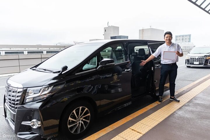 Tokyo Haneda Airport (HND) til Yokohama havn - privat transfer