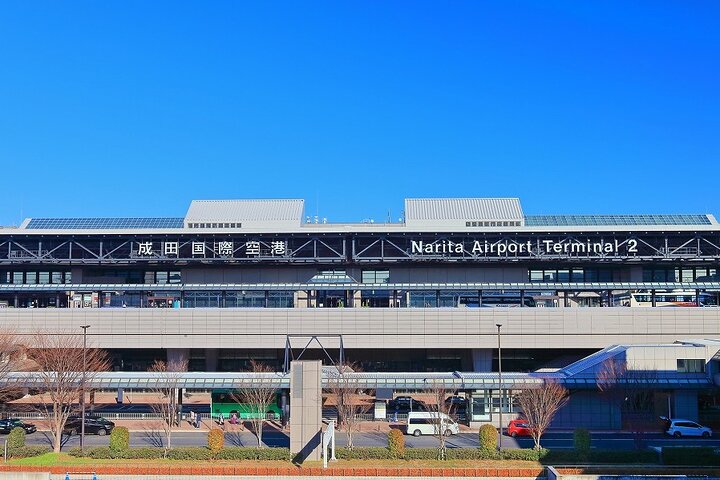 Privat overføring fra Narita flyplass til Yokohama havn og by