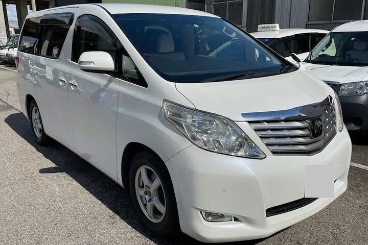 Tokyo Haneda Airport (HND) til Yokohama havn - privat transfer