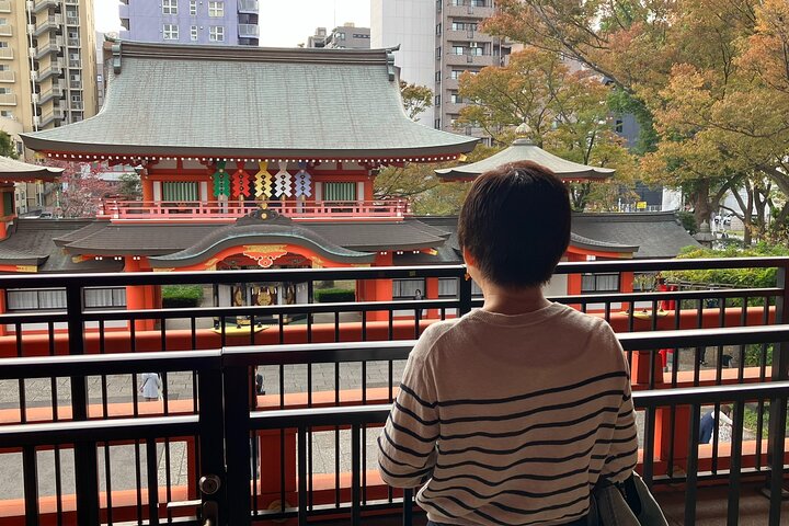Visite à pied de Chiba : Sanctuaire, musée d'art et déjeuner japonais