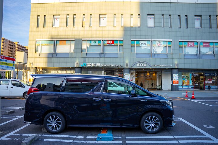 高松関西国際空港直行チャーター送迎