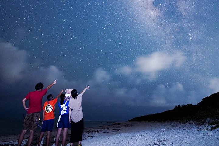 Okinawa Ishigaki Island Night Tour notturno del cielo stellato e della giungla