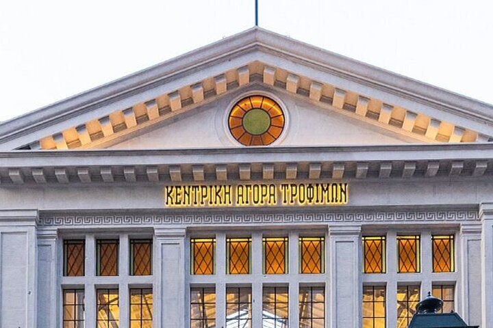 4-stündige private Führung durch das jüdische Erbe von Thessaloniki