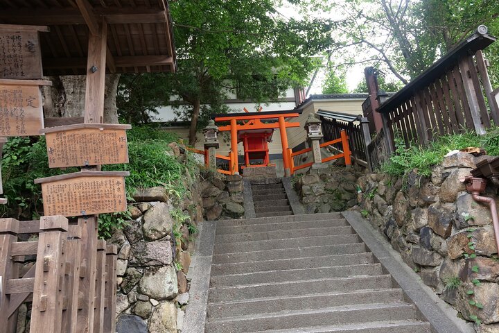 Tour a piedi di mezza giornata a Nara (opzione privata disponibile)