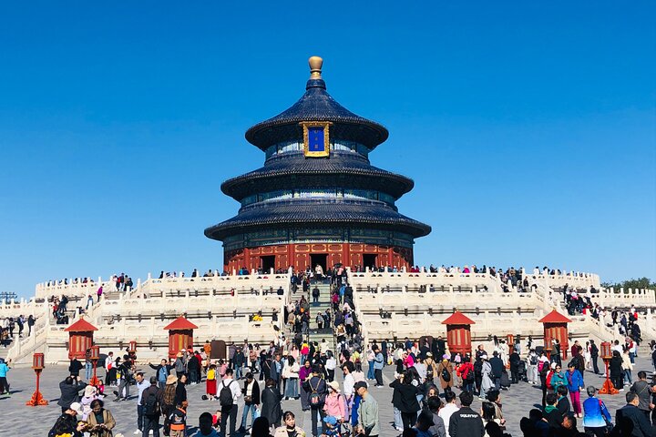 4 uur durende privérondleiding door Beijing door de Tempel van de Hemel en 798 Art Zone