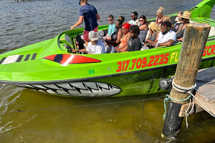 Skrik maskin l - Xtreme spänningsritt på Panama City Beach
