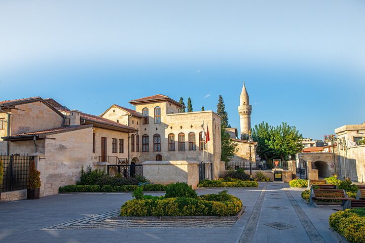 Ganztägige private Tour in der Stadt Gaziantep