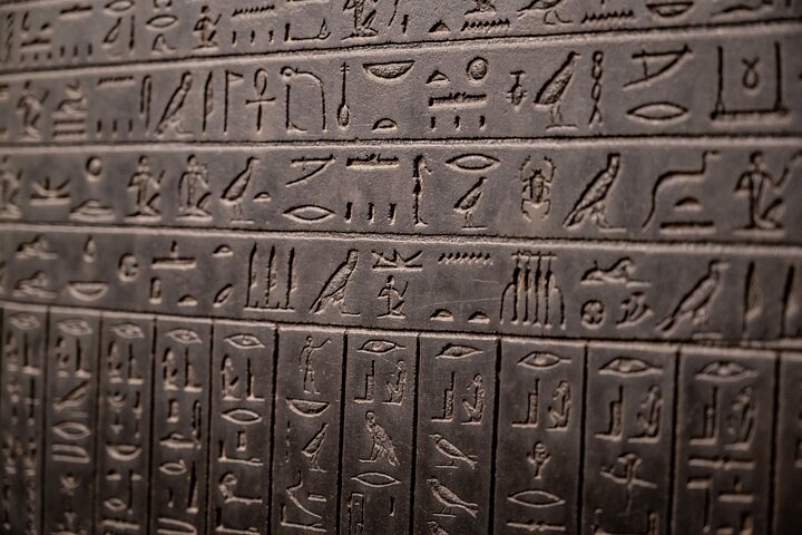 Turin: Egyptiska museet Monolingual Skip-the-line guidad mysterietur, liten grupp