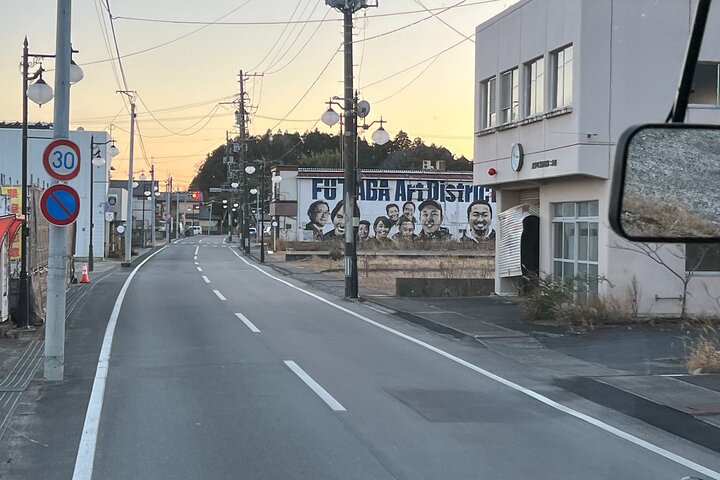 Fukushima Hope Tour in 1 Tag mit lizenziertem Fortgeschrittener