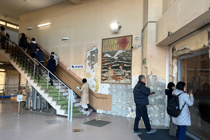 Fukushima Hope Tour in 1 Tag mit lizenziertem Fortgeschrittener
