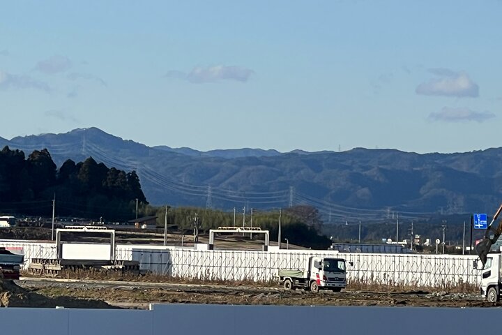 Fukushima Hope Tour in 1 Tag mit lizenziertem Fortgeschrittener