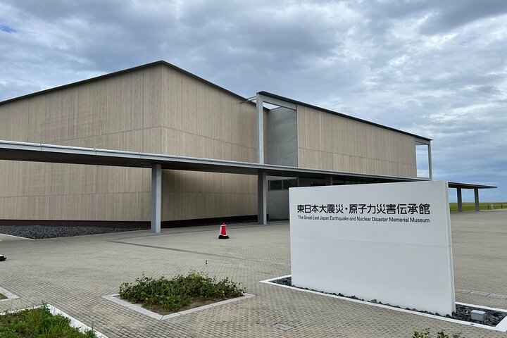 Fukushima Hope Tour in 1 Tag mit lizenziertem Fortgeschrittener