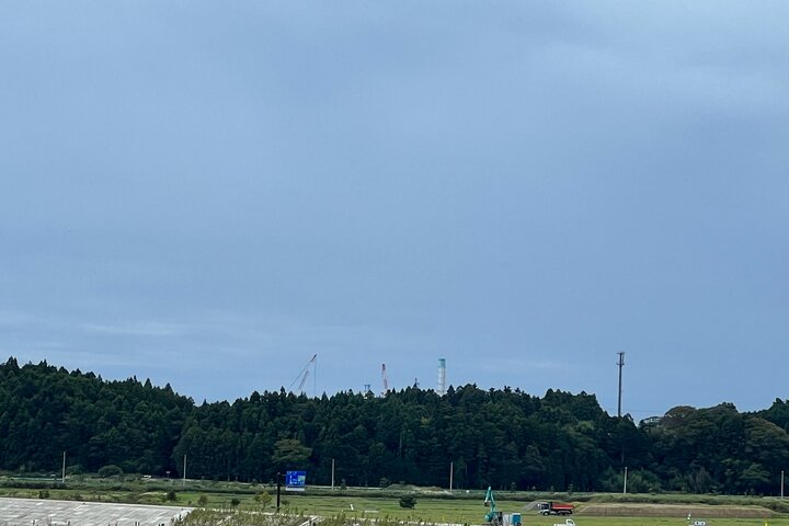 Fukushima Hope Tour in 1 Tag mit lizenziertem Fortgeschrittener
