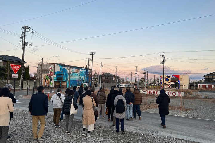 Fukushima Hope Tour in 1 Tag mit lizenziertem Fortgeschrittener