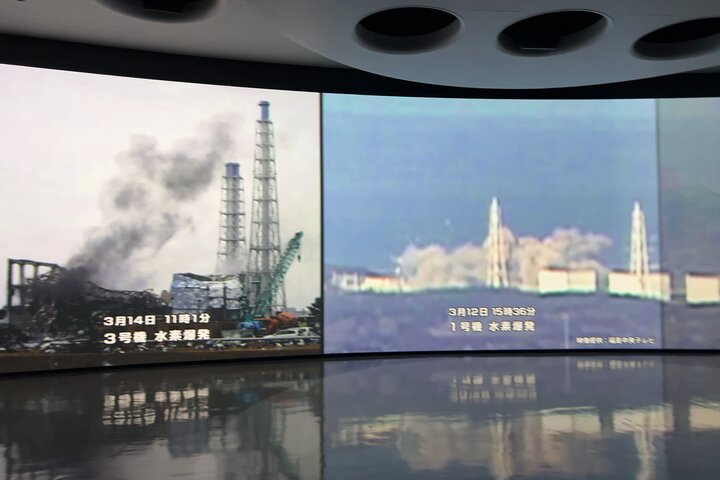 Fukushima Hope Tour in 1 Tag mit lizenziertem Fortgeschrittener