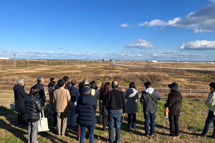 Fukushima Hope Tour in 1 Tag mit lizenziertem Fortgeschrittener