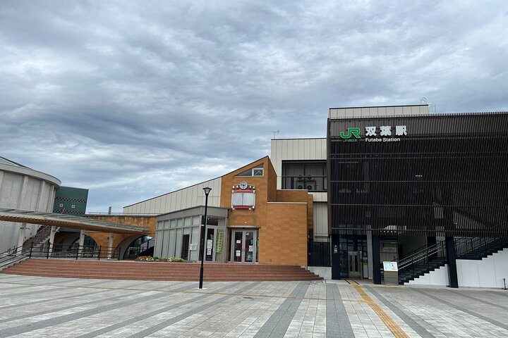 Fukushima Hope Tour in 1 Tag mit lizenziertem Fortgeschrittener
