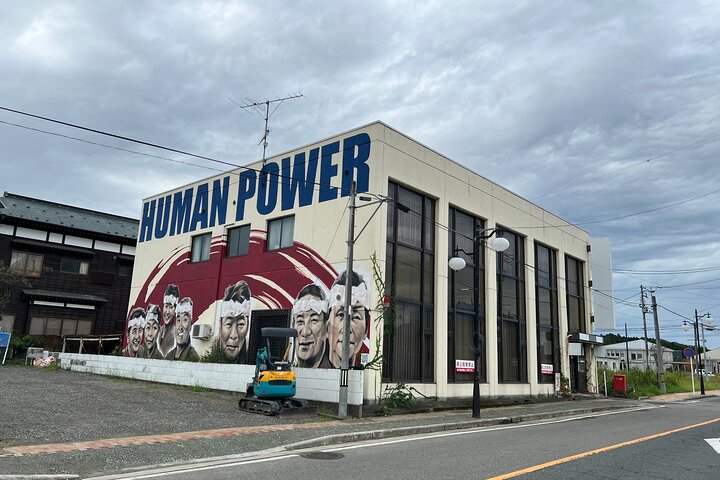 Fukushima Hope Tour in 1 Tag mit lizenziertem Fortgeschrittener