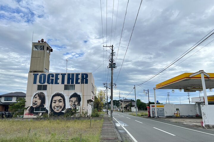 Fukushima Hope Tour in 1 Tag mit lizenziertem Fortgeschrittener