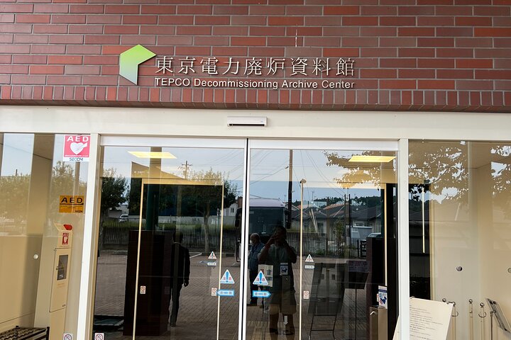 Fukushima Hope Tour in 1 Tag mit lizenziertem Fortgeschrittener