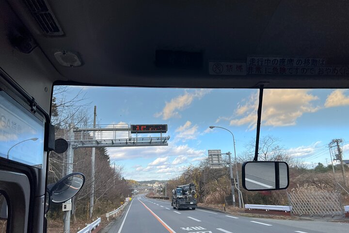 Fukushima Hope Tour in 1 Tag mit lizenziertem Fortgeschrittener