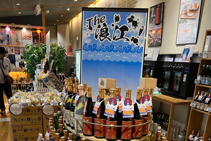 Fukushima Hope Tour in 1 Tag mit lizenziertem Fortgeschrittener