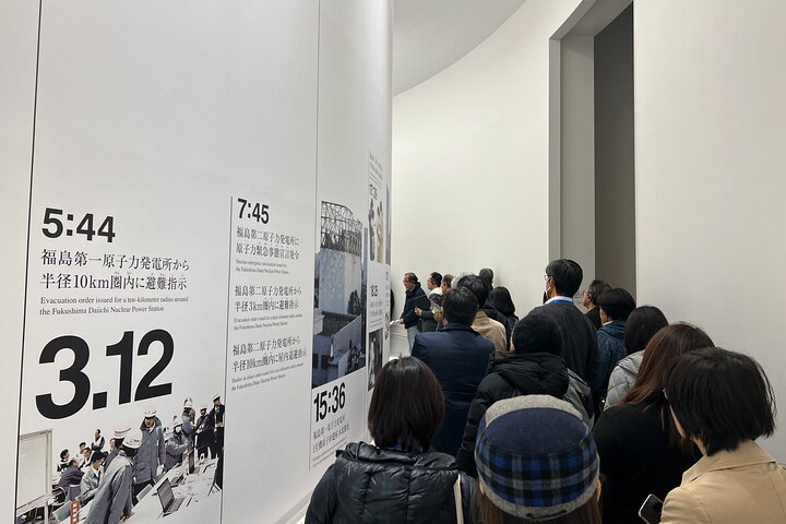 Fukushima Hope Tour in 1 Tag mit lizenziertem Fortgeschrittener