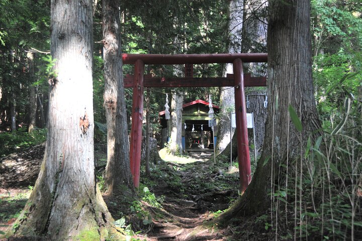 5 timmars pilgrimstur i bilderna från Mt Fuji på engelska