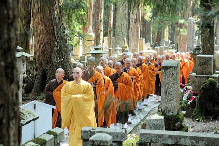 Excursión de 1 día a los lugares sagrados del Monte Koya con guía autorizado
