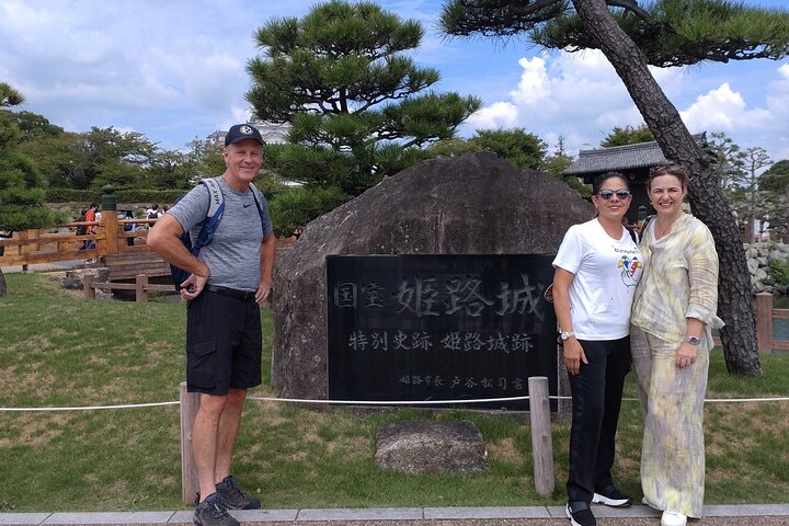 Tour personalizzato di mezza giornata del castello di Himeji con Guida autorizzata
