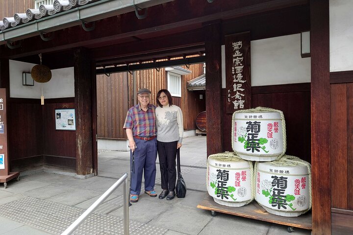 Château de Himeji et Koko-en en 1 jour avec Guide licencié