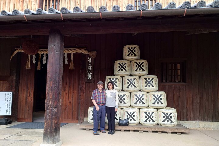Château de Himeji et Koko-en en 1 jour avec Guide licencié