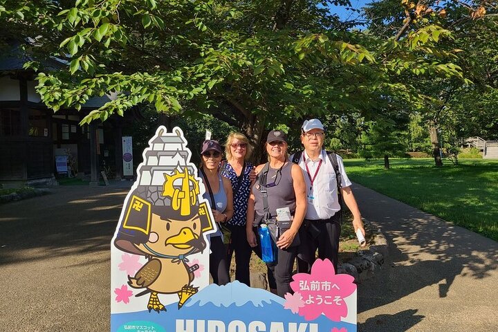 Excursion personnalisée d'une demi-journée à Hirosaki avec Guide local agréé