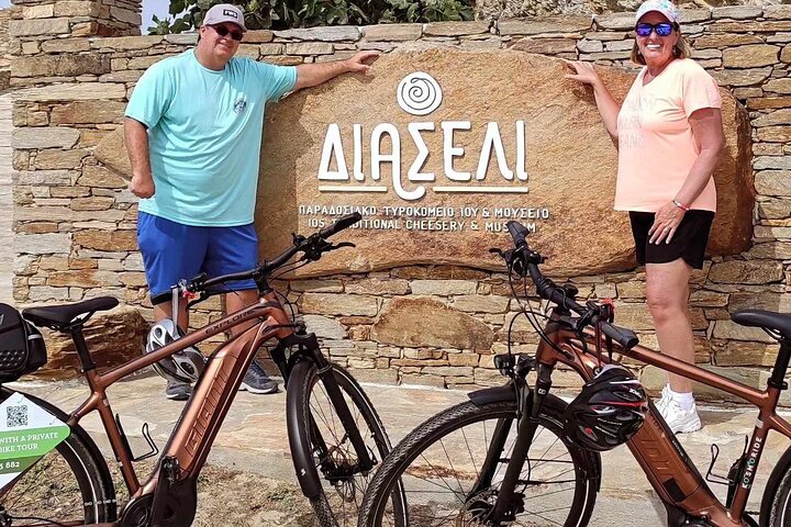 Hotell i nærheten av Ios Culture & Flavor E-Bike Tour: Chora & Diaseli