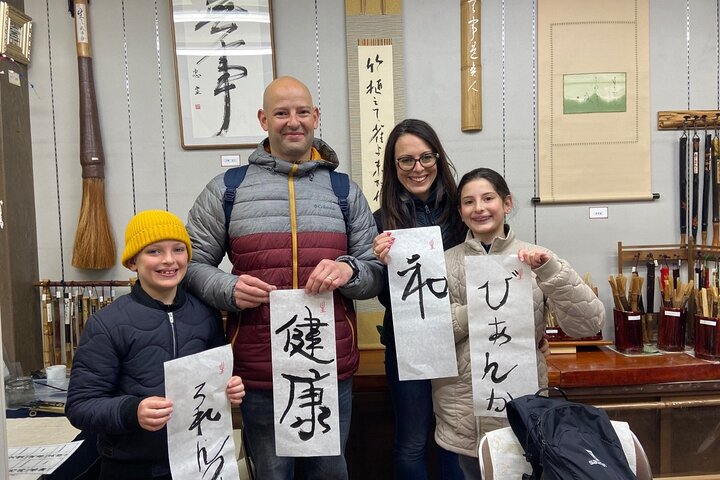 Kanazawa anpassad privat tur på 1 dag med licensierad Guide