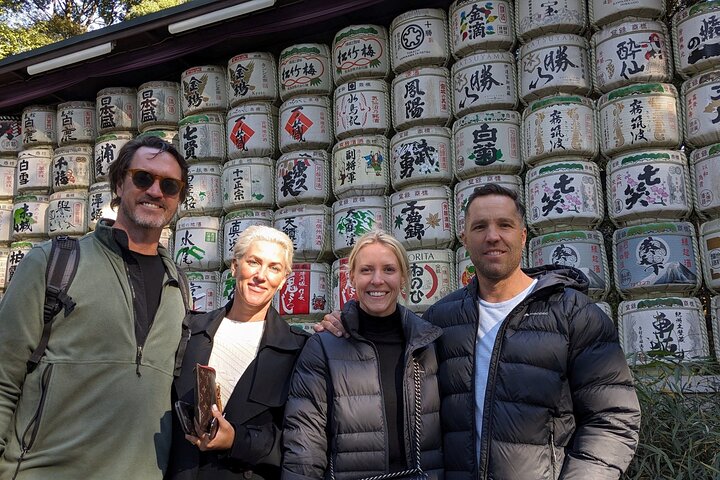 Tokyo på 1 dag fra Yokohama: Privat tur, Vejleder